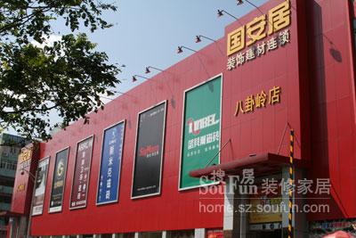 ���ڰ��ԎX������